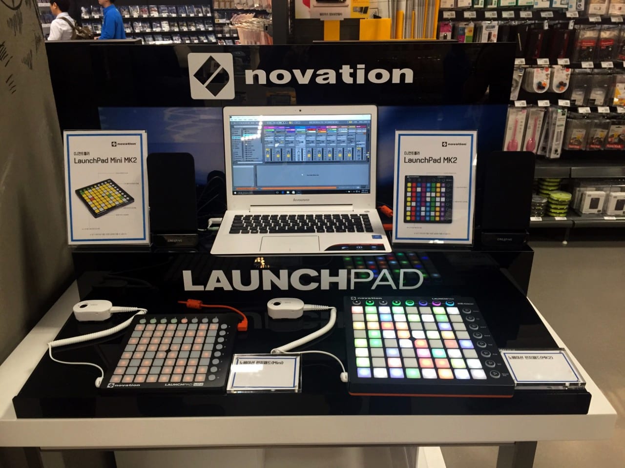 런치패드 일렉트로마트입점 : 사운드캣